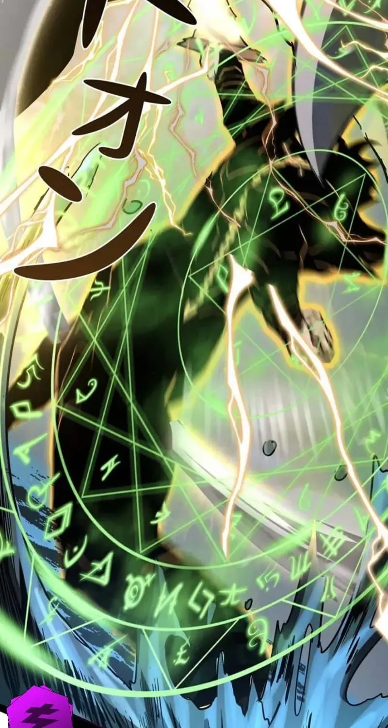 The Divine Ring Descends:The Strongest Otherworld, chapter 67, page 44