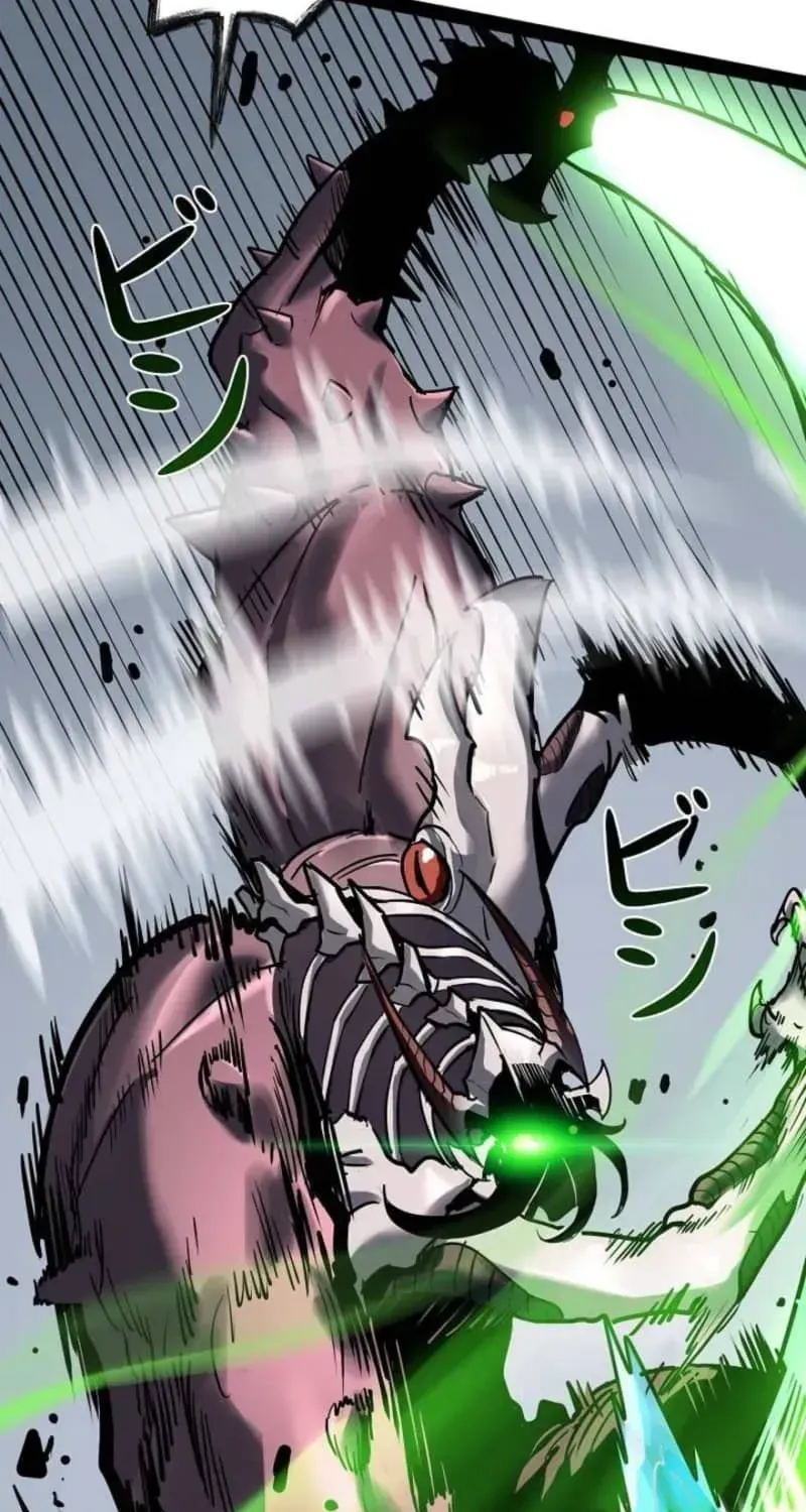 The Divine Ring Descends:The Strongest Otherworld, chapter 67, page 47