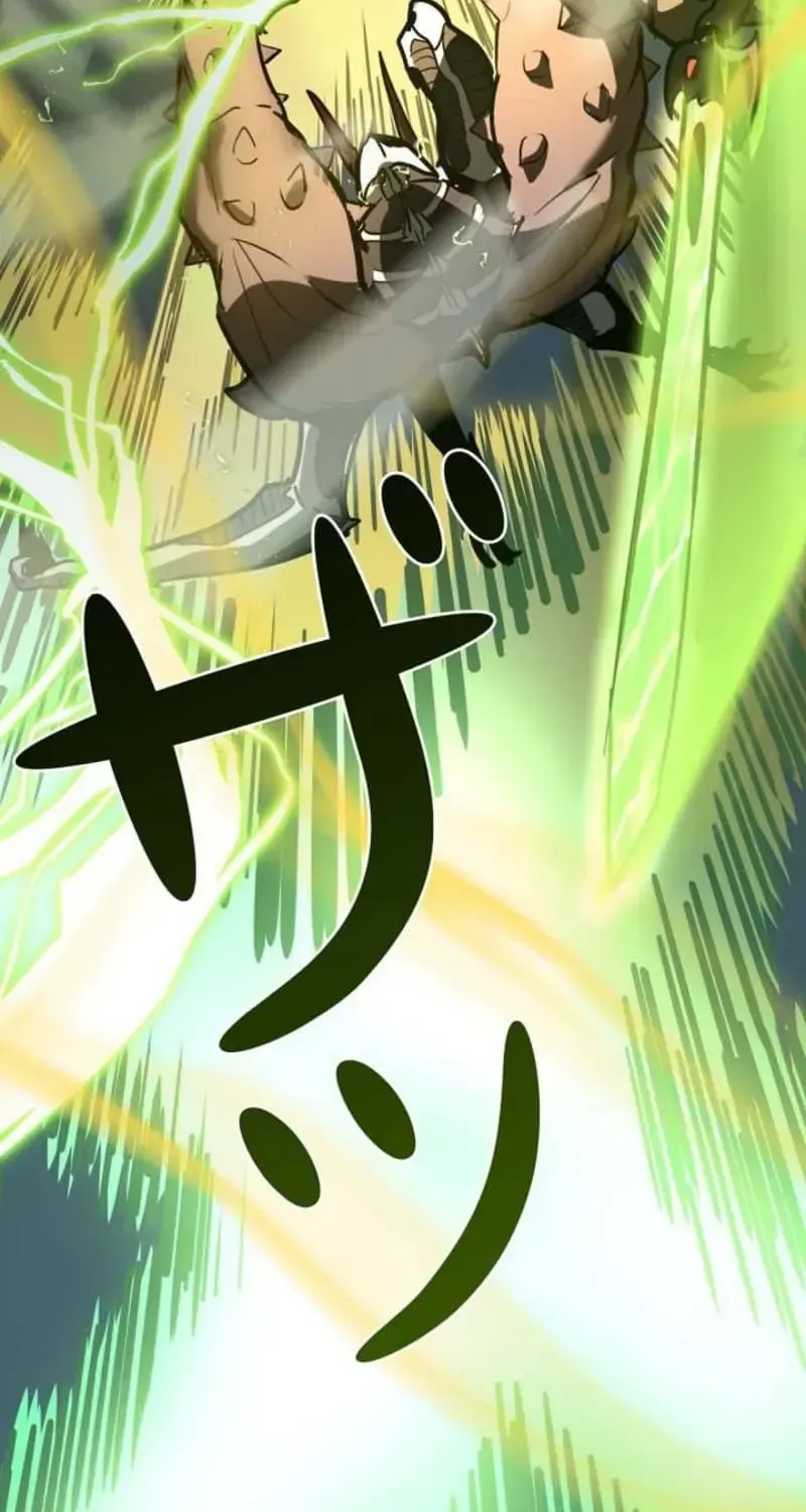 The Divine Ring Descends:The Strongest Otherworld, chapter 67, page 83