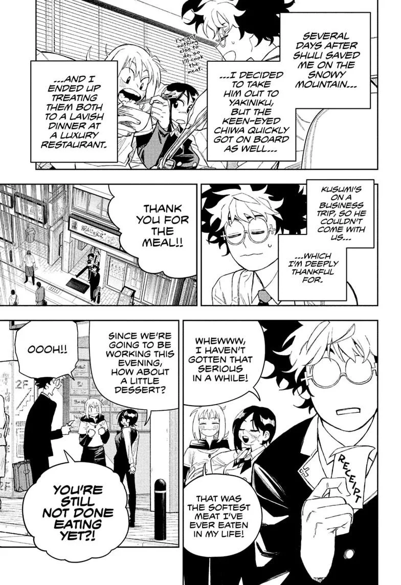 Under Doctor, chapter 26, page 3