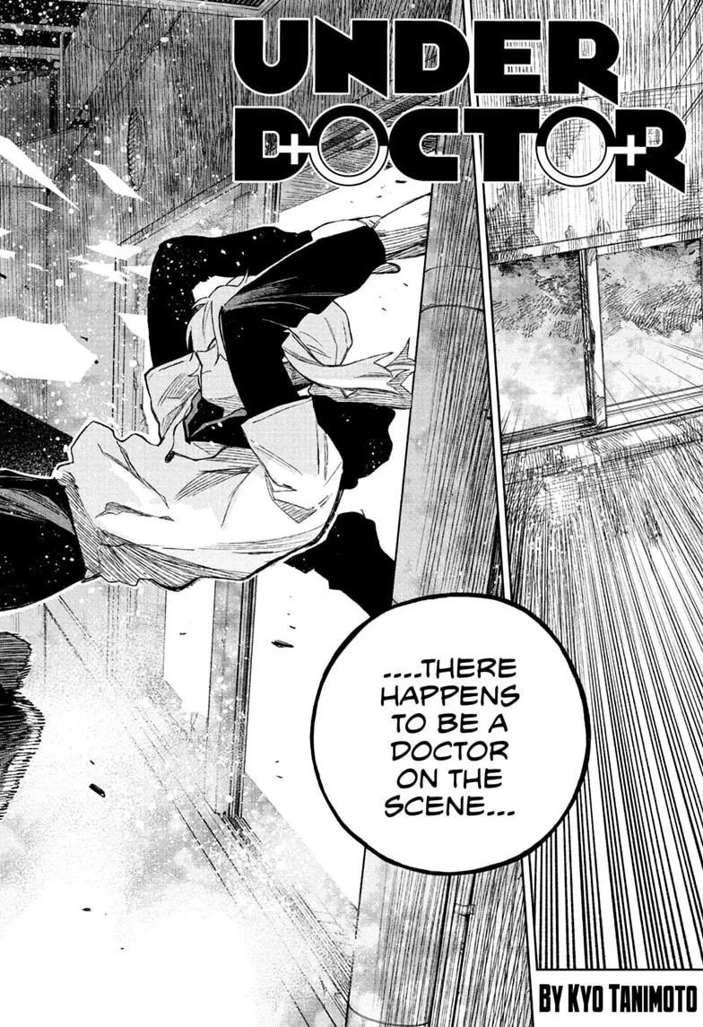Under Doctor, chapter 26, page 6