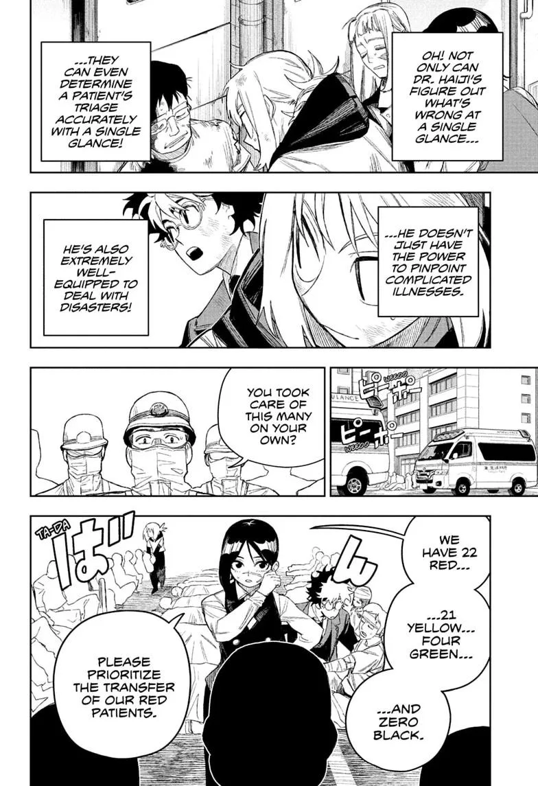 Under Doctor, chapter 26, page 12
