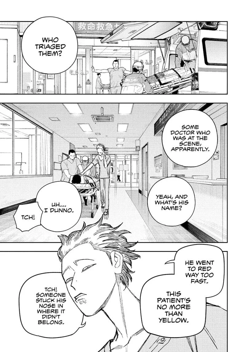 Under Doctor, chapter 26, page 15