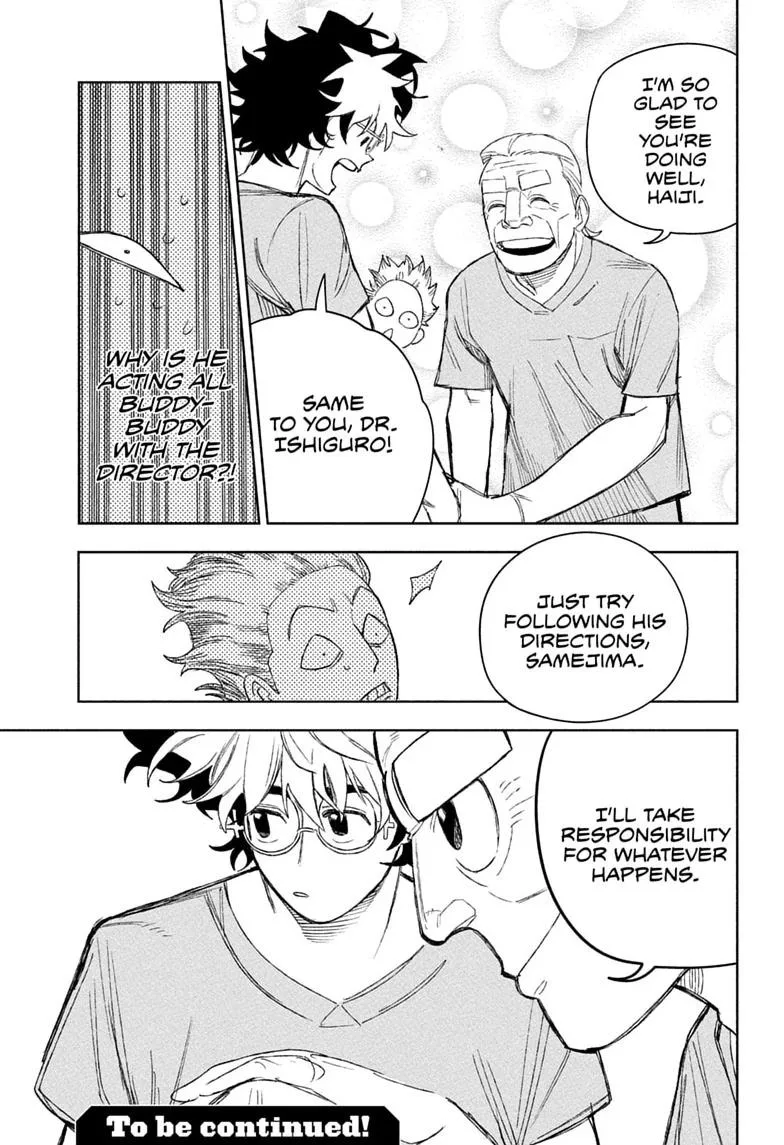 Under Doctor, chapter 26, page 19