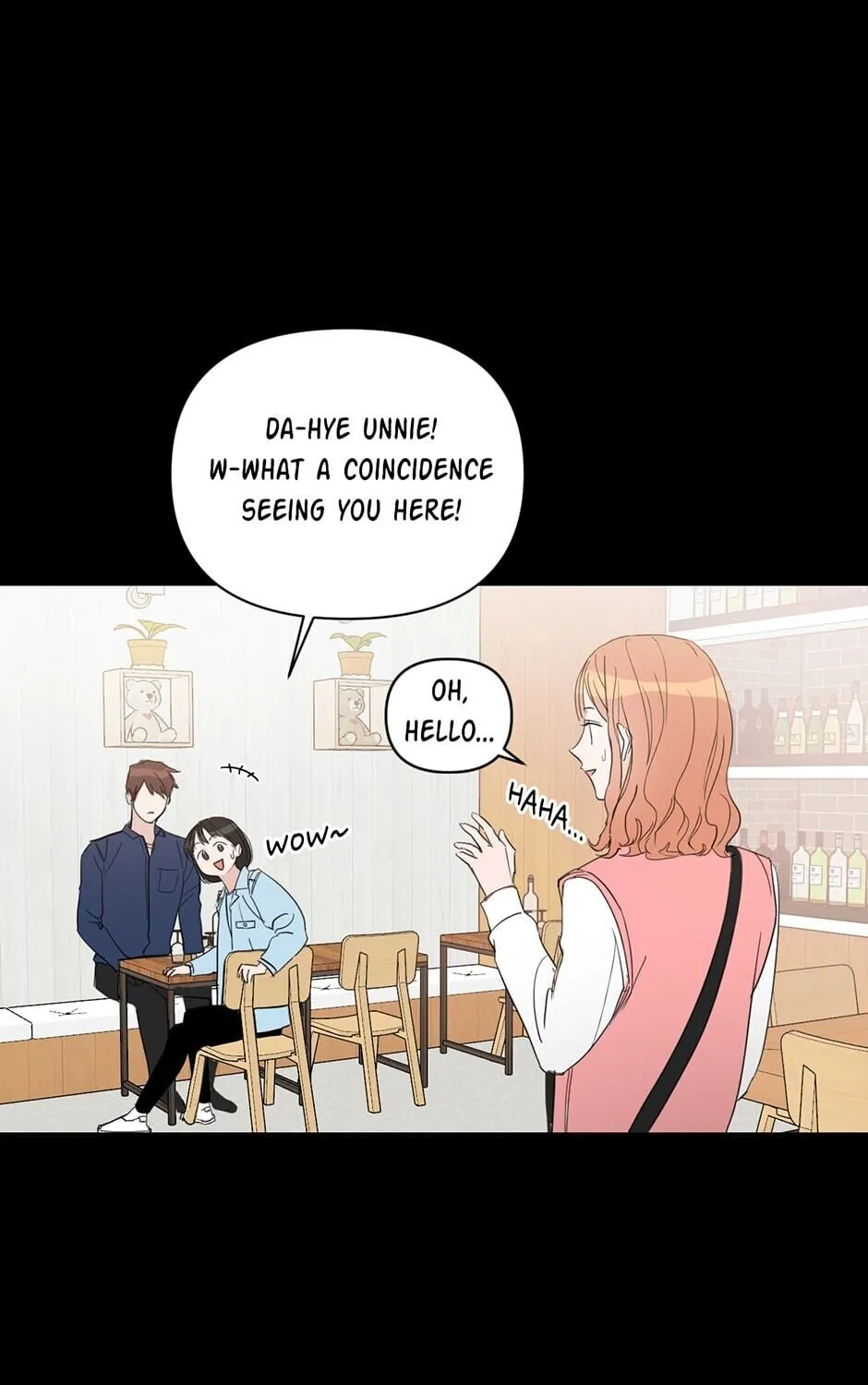Positively Yours, chapter 41, page 13