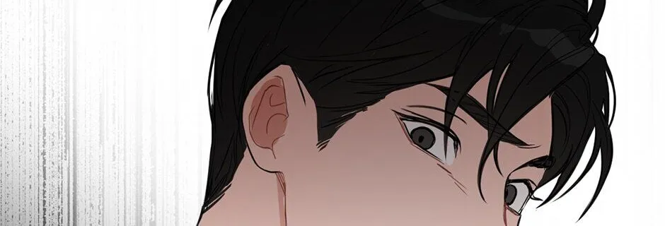 Positively Yours, chapter 42, page 96