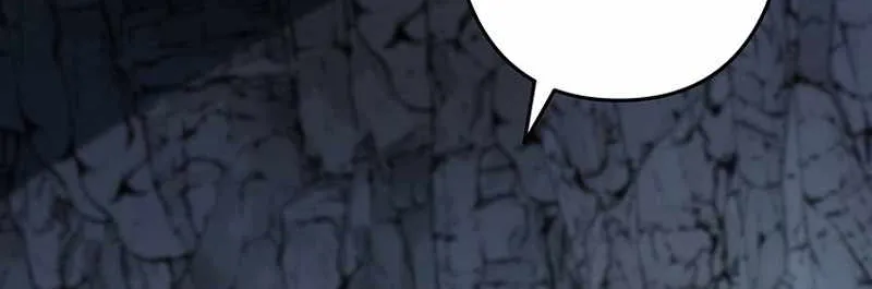 The Rebel of the Tyrant Noble House, chapter 32, page 32