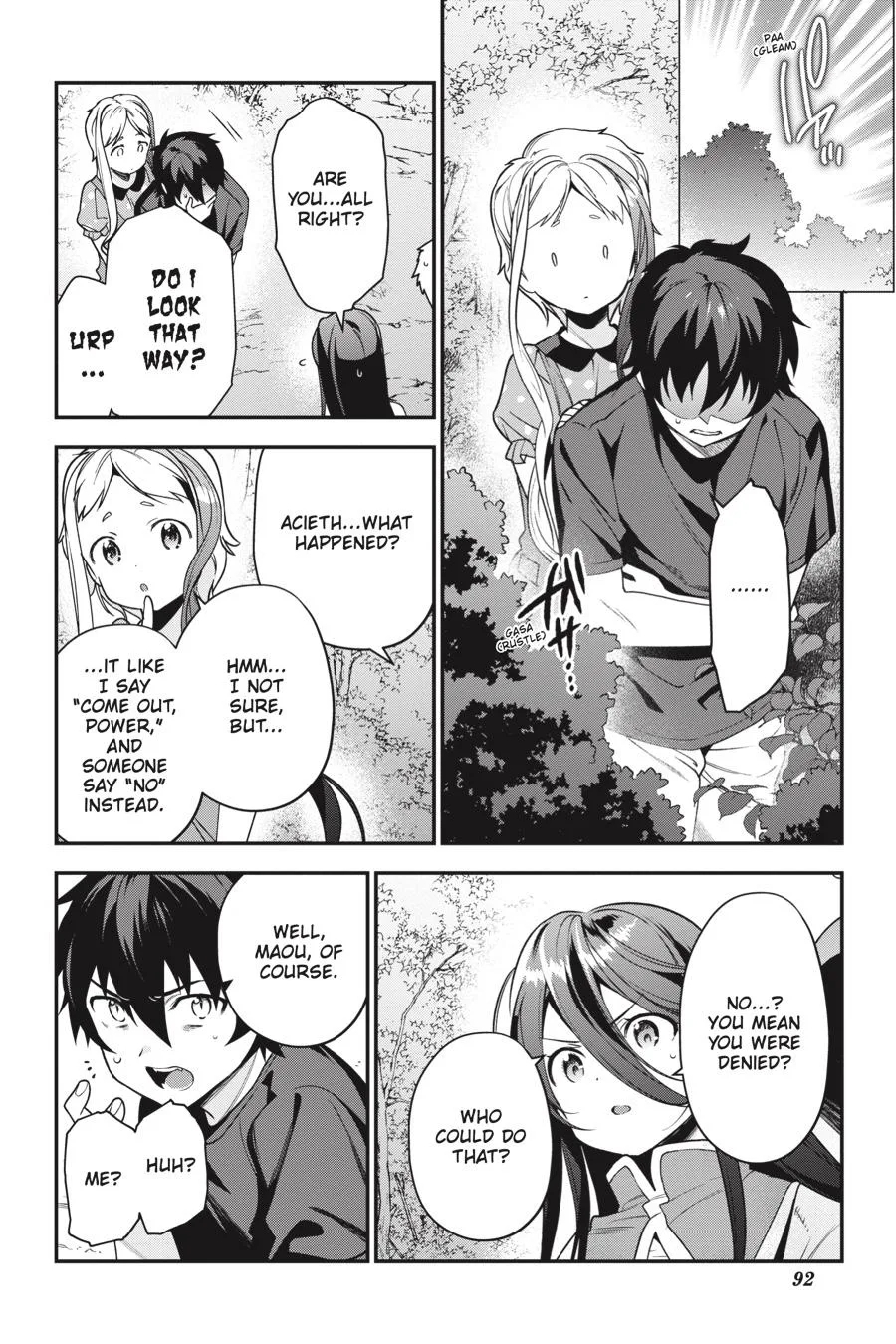 The Devil is a Part-Timer!, chapter 86, page 22