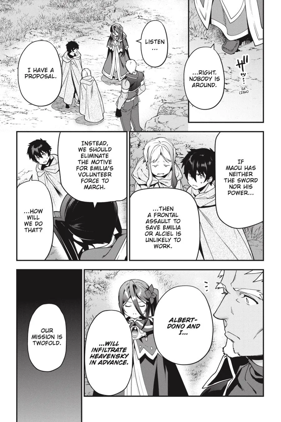 The Devil is a Part-Timer!, chapter 87, page 19