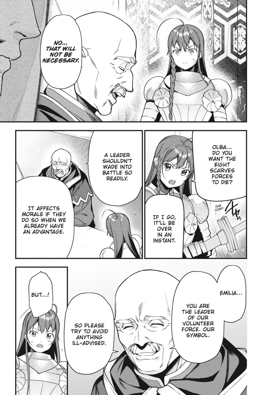 The Devil is a Part-Timer!, chapter 88, page 5