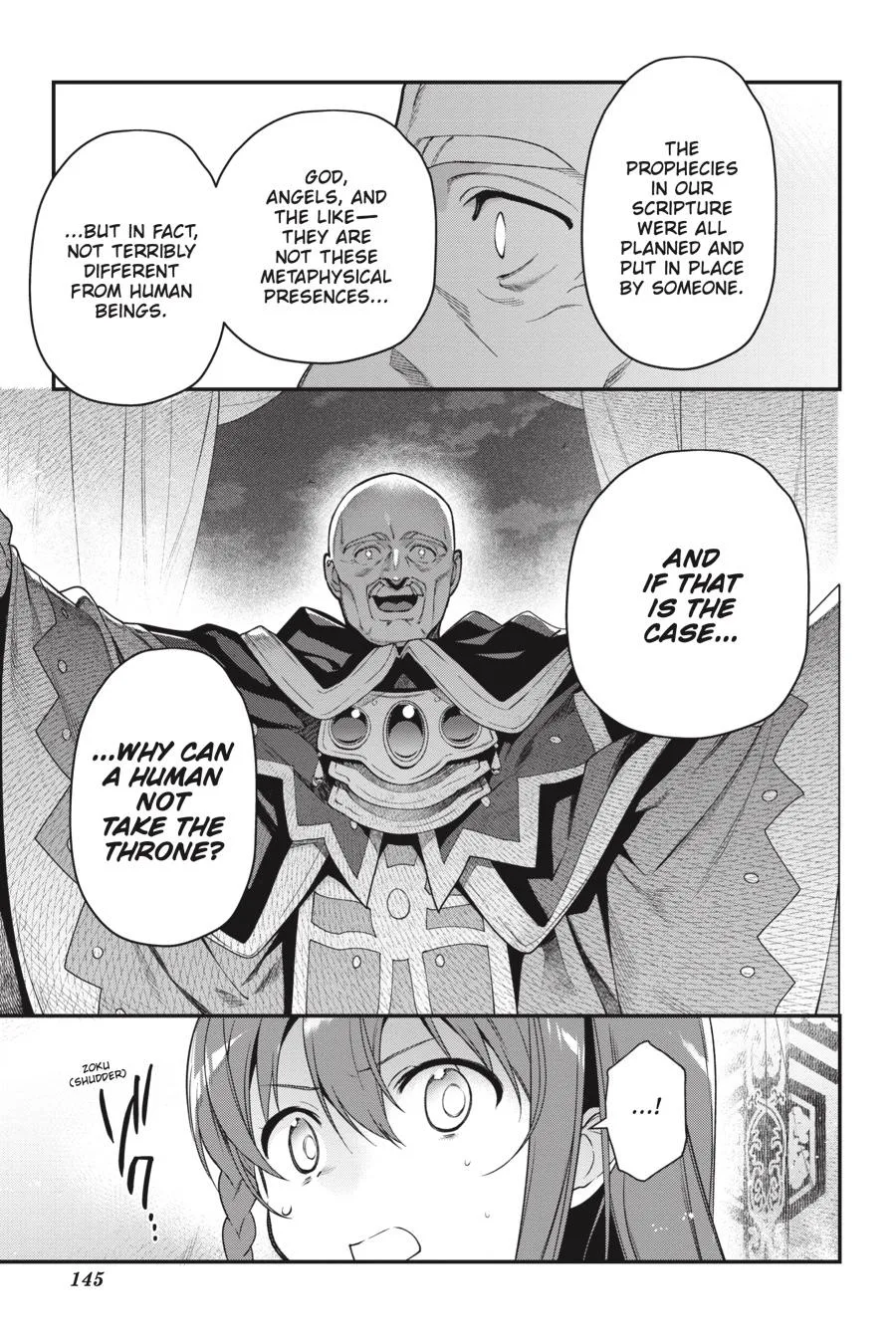 The Devil is a Part-Timer!, chapter 88, page 17