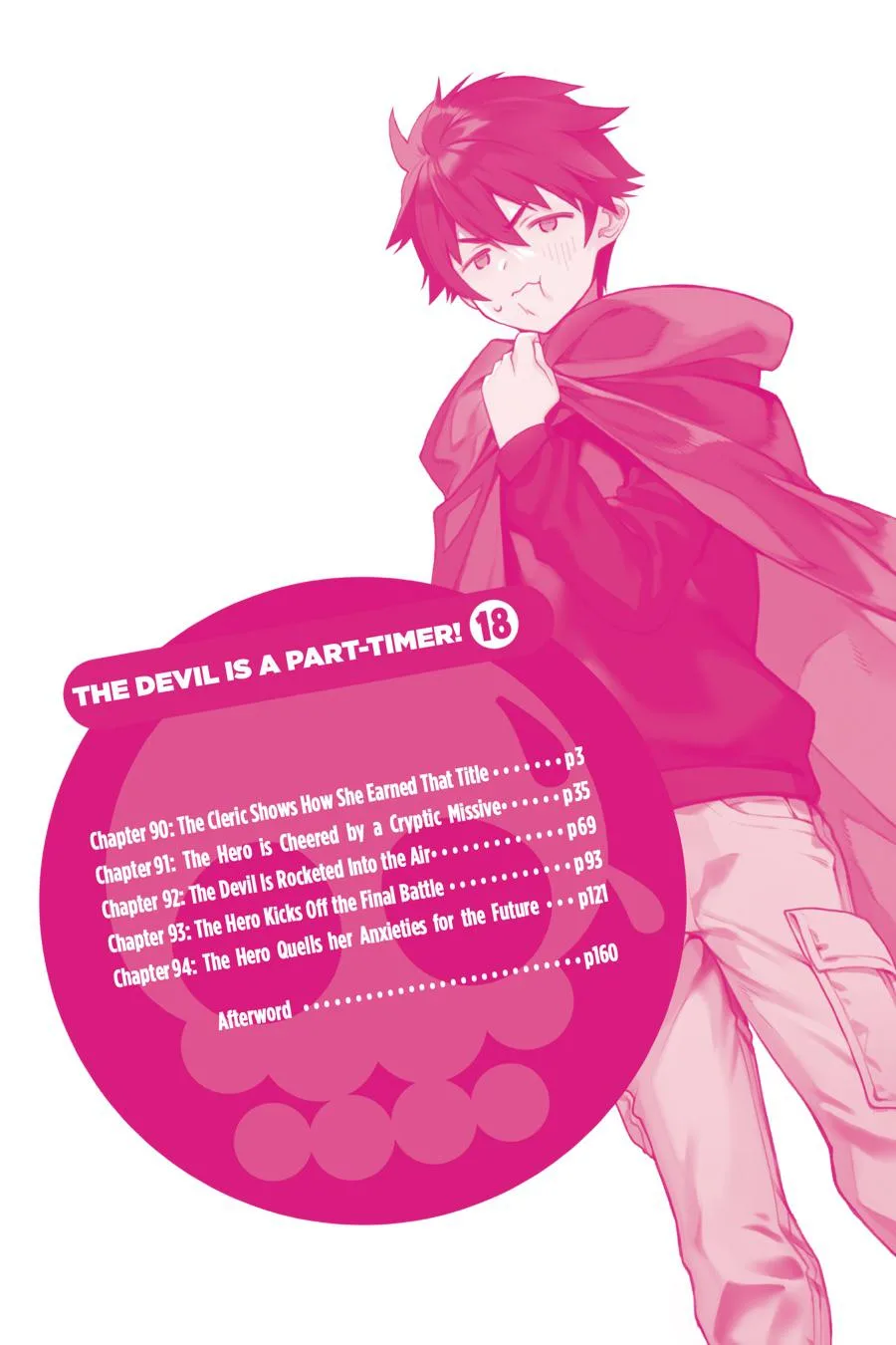 The Devil is a Part-Timer!, chapter 90, page 4