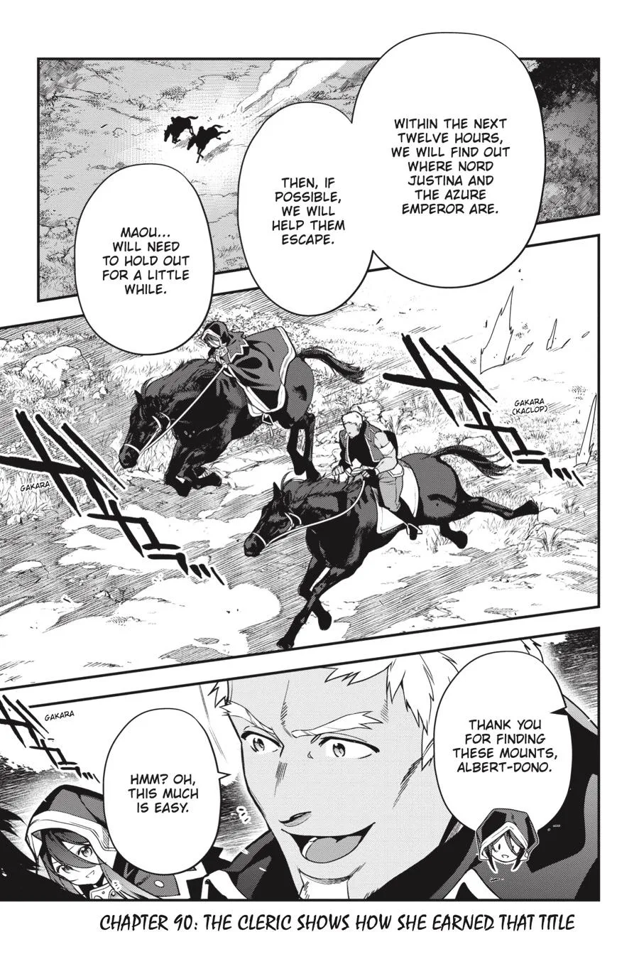 The Devil is a Part-Timer!, chapter 90, page 5