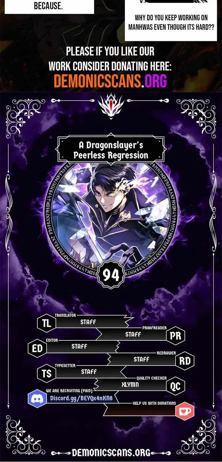 A Dragonslayer's Peerless Regression, chapter 94, page 2