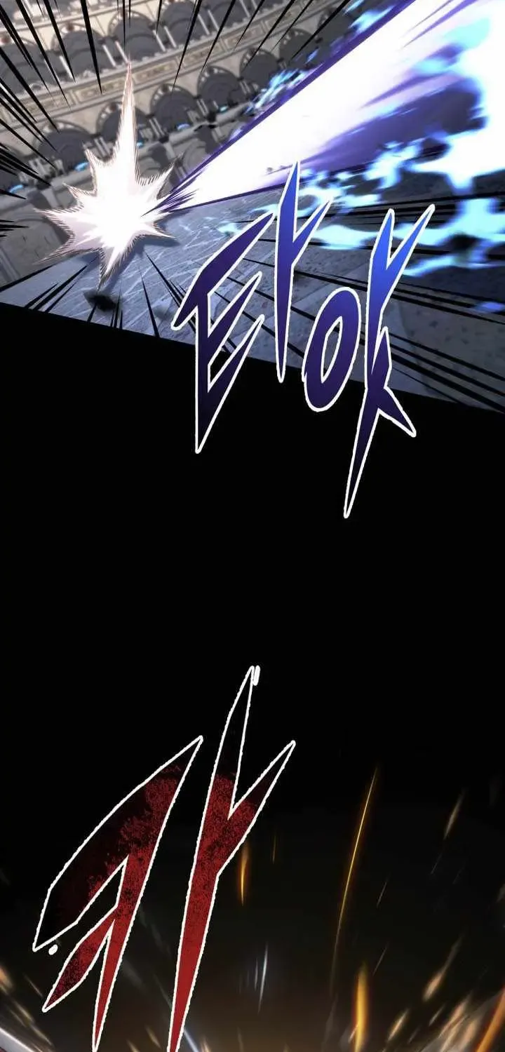A Dragonslayer's Peerless Regression, chapter 94, page 53