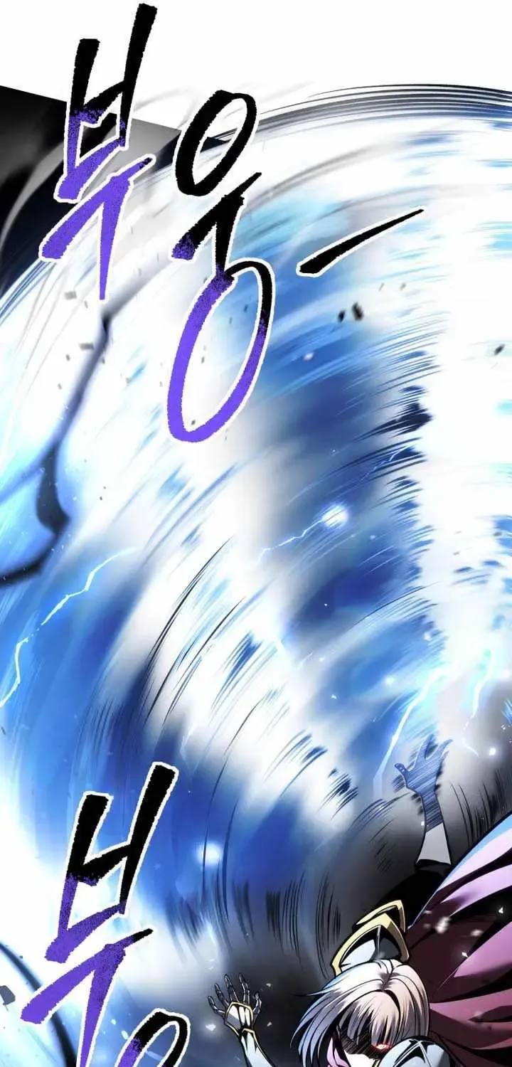A Dragonslayer's Peerless Regression, chapter 94, page 73