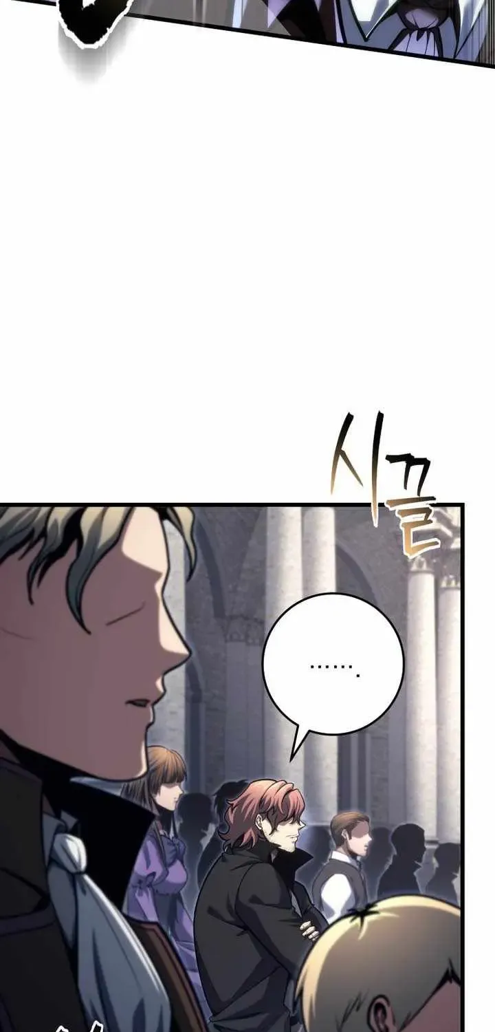 A Dragonslayer's Peerless Regression, chapter 94, page 81