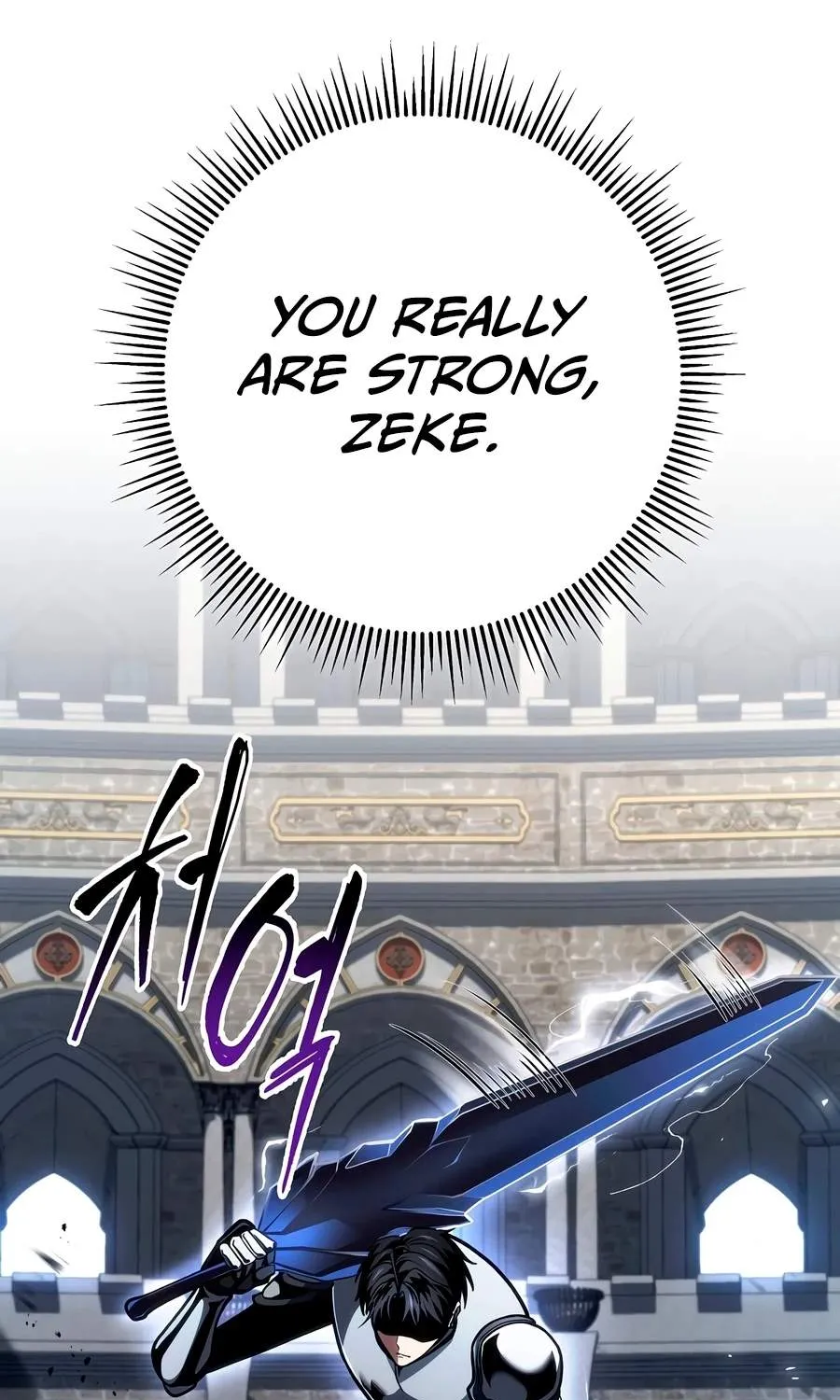 A Dragonslayer's Peerless Regression, chapter 95, page 15