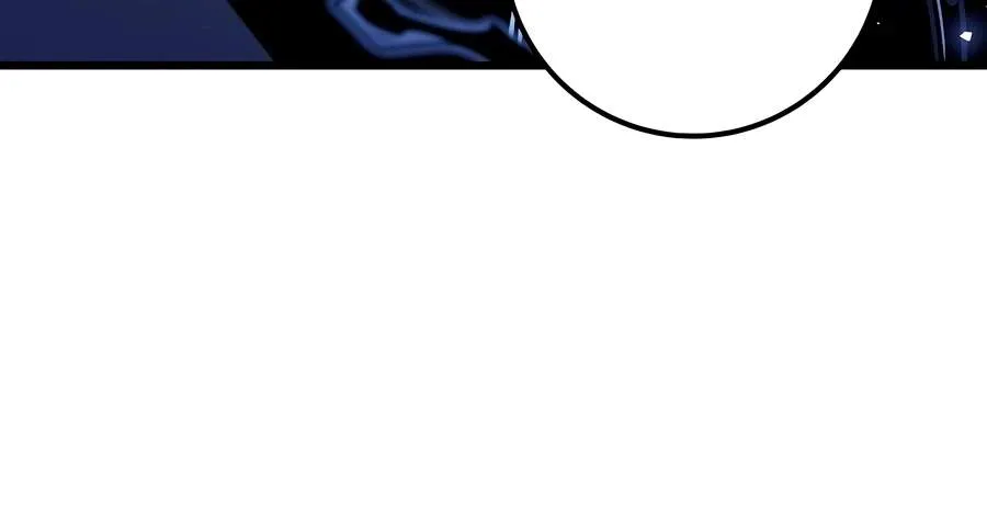 A Dragonslayer's Peerless Regression, chapter 95, page 22