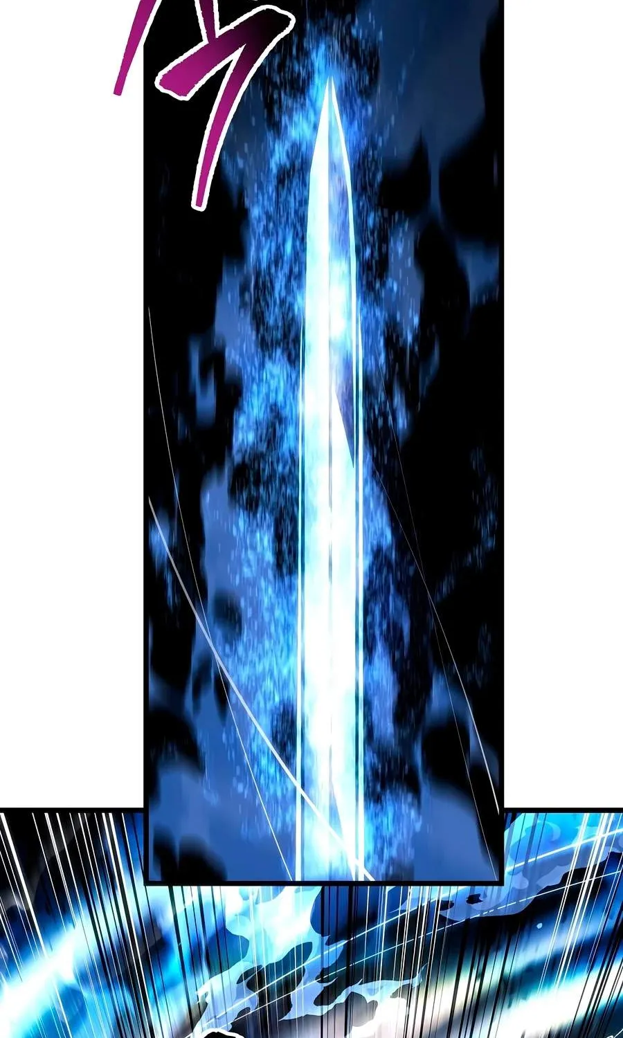 A Dragonslayer's Peerless Regression, chapter 95, page 40