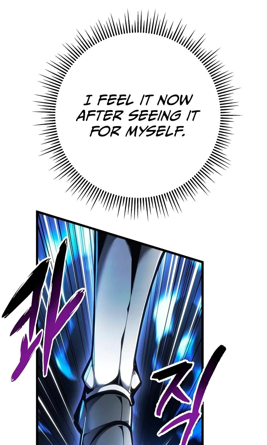 A Dragonslayer's Peerless Regression, chapter 95, page 58