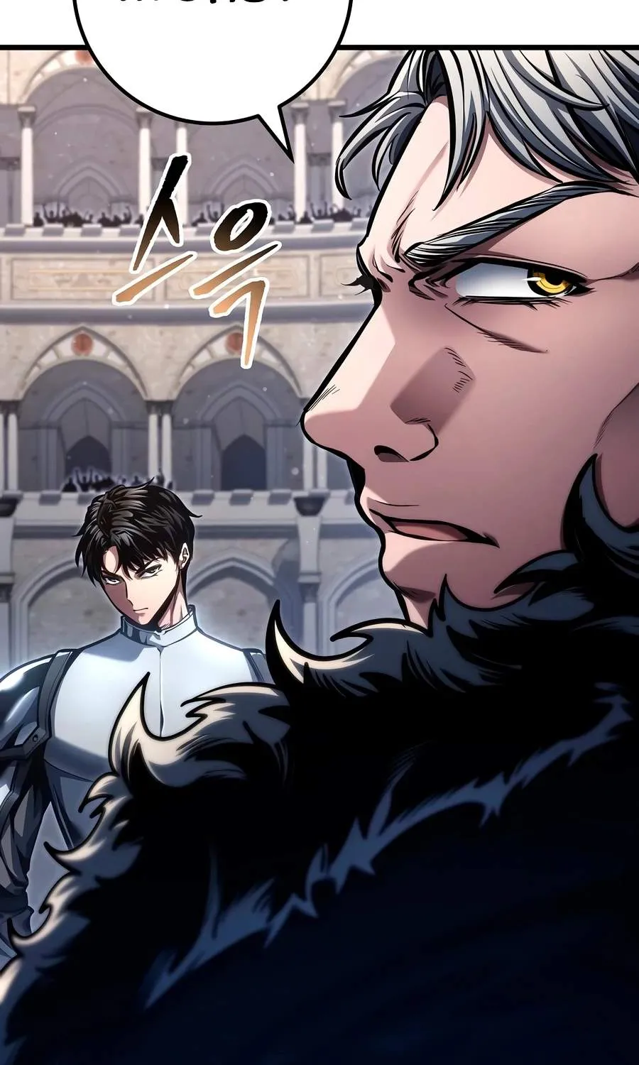A Dragonslayer's Peerless Regression, chapter 95, page 108