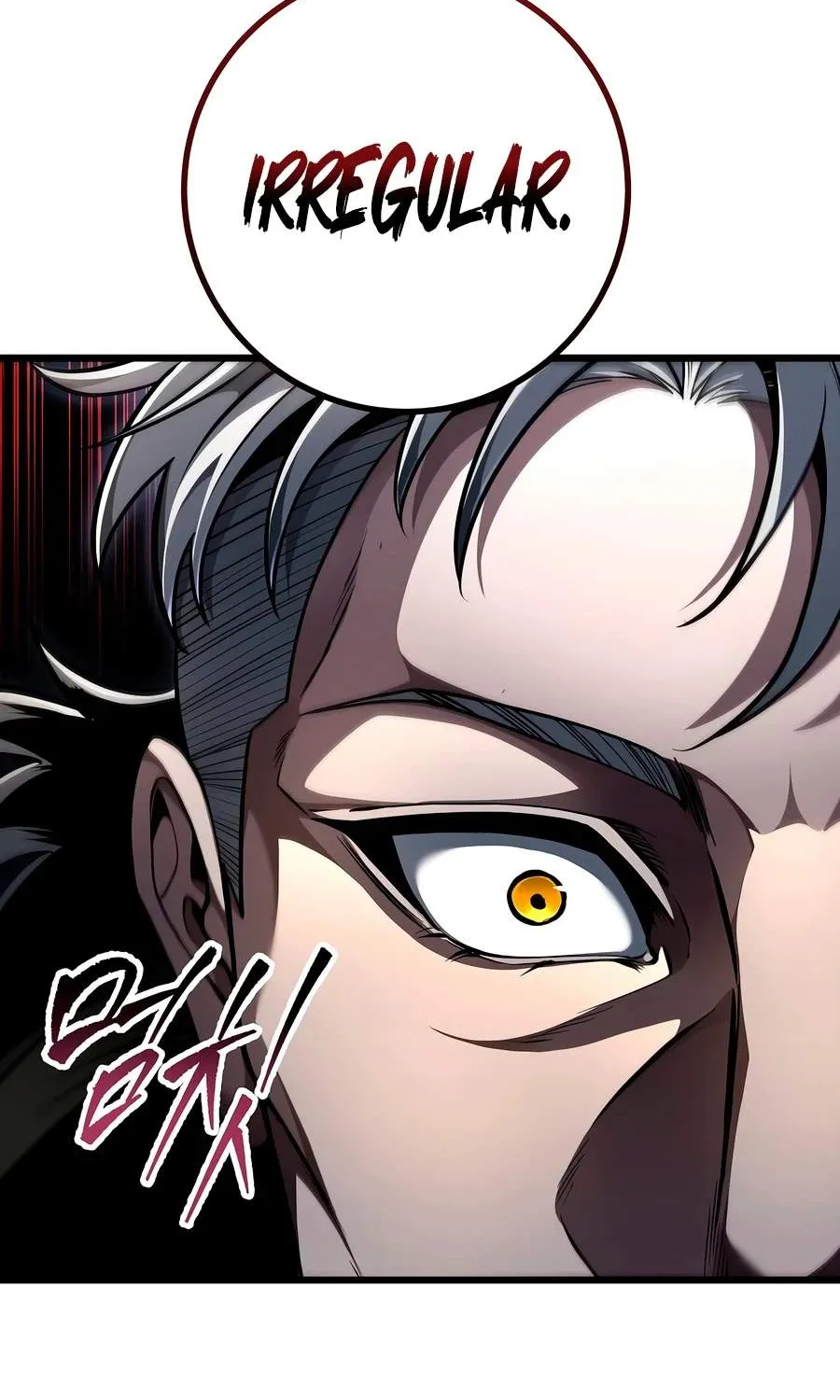 A Dragonslayer's Peerless Regression, chapter 95, page 113