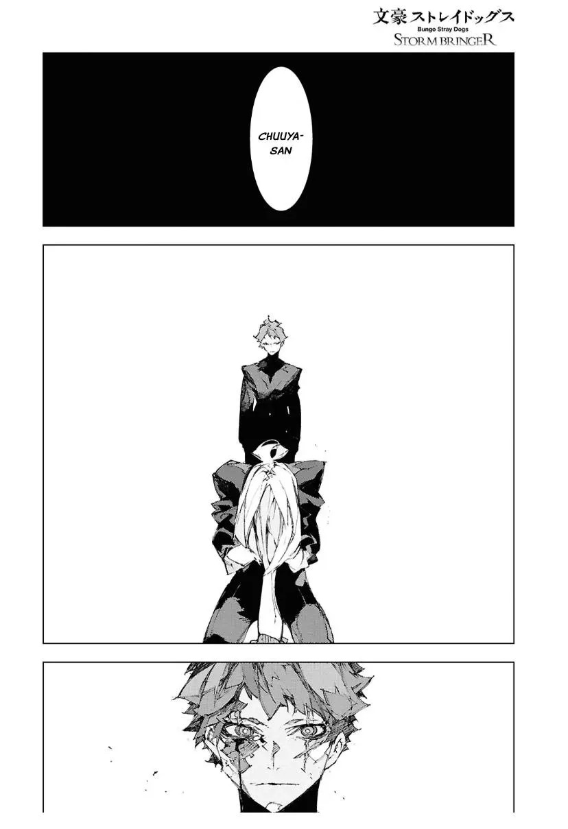 Bungou Stray Dogs: Storm Bringer, chapter 17, page 9