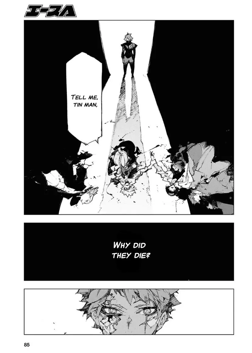 Bungou Stray Dogs: Storm Bringer, chapter 17, page 10