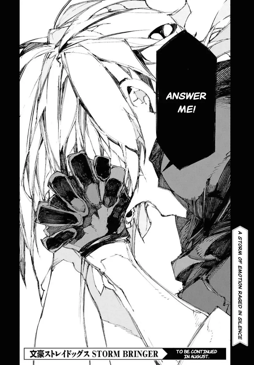 Bungou Stray Dogs: Storm Bringer, chapter 17, page 11