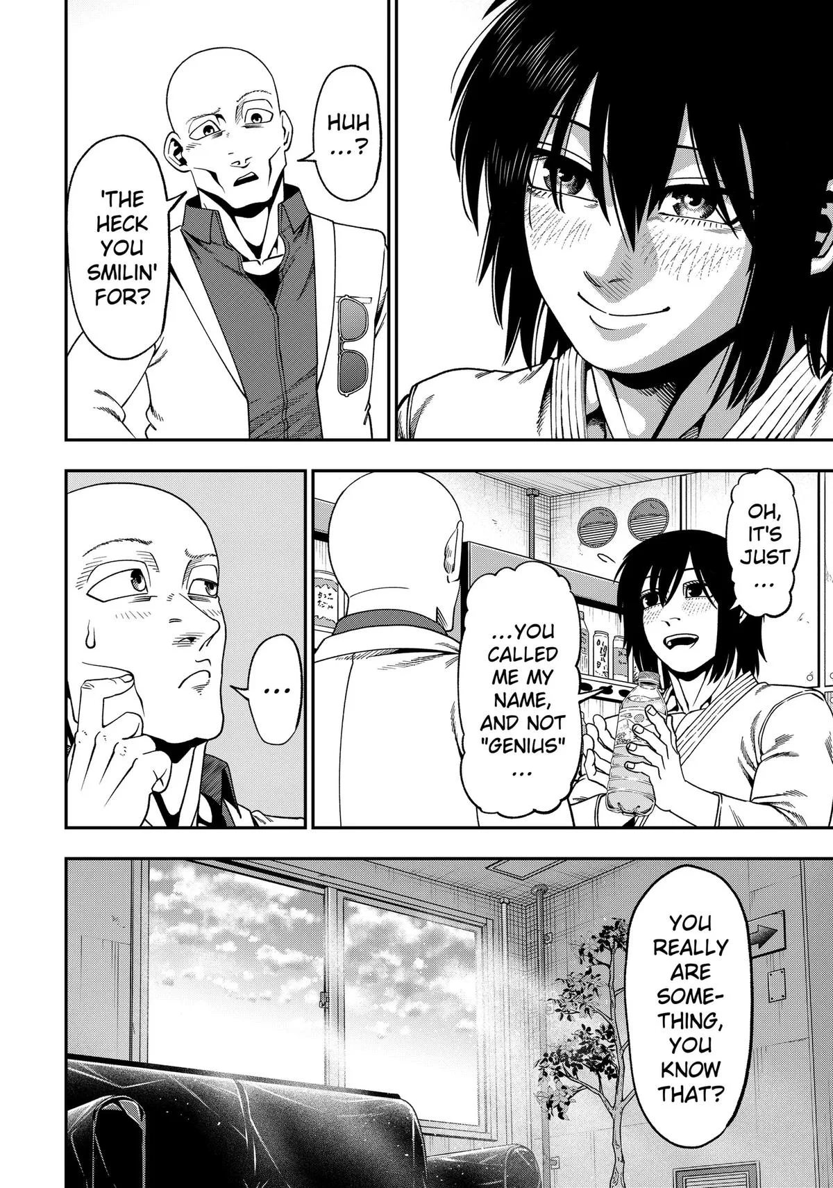 Subaru the Invincible, chapter 15, page 4