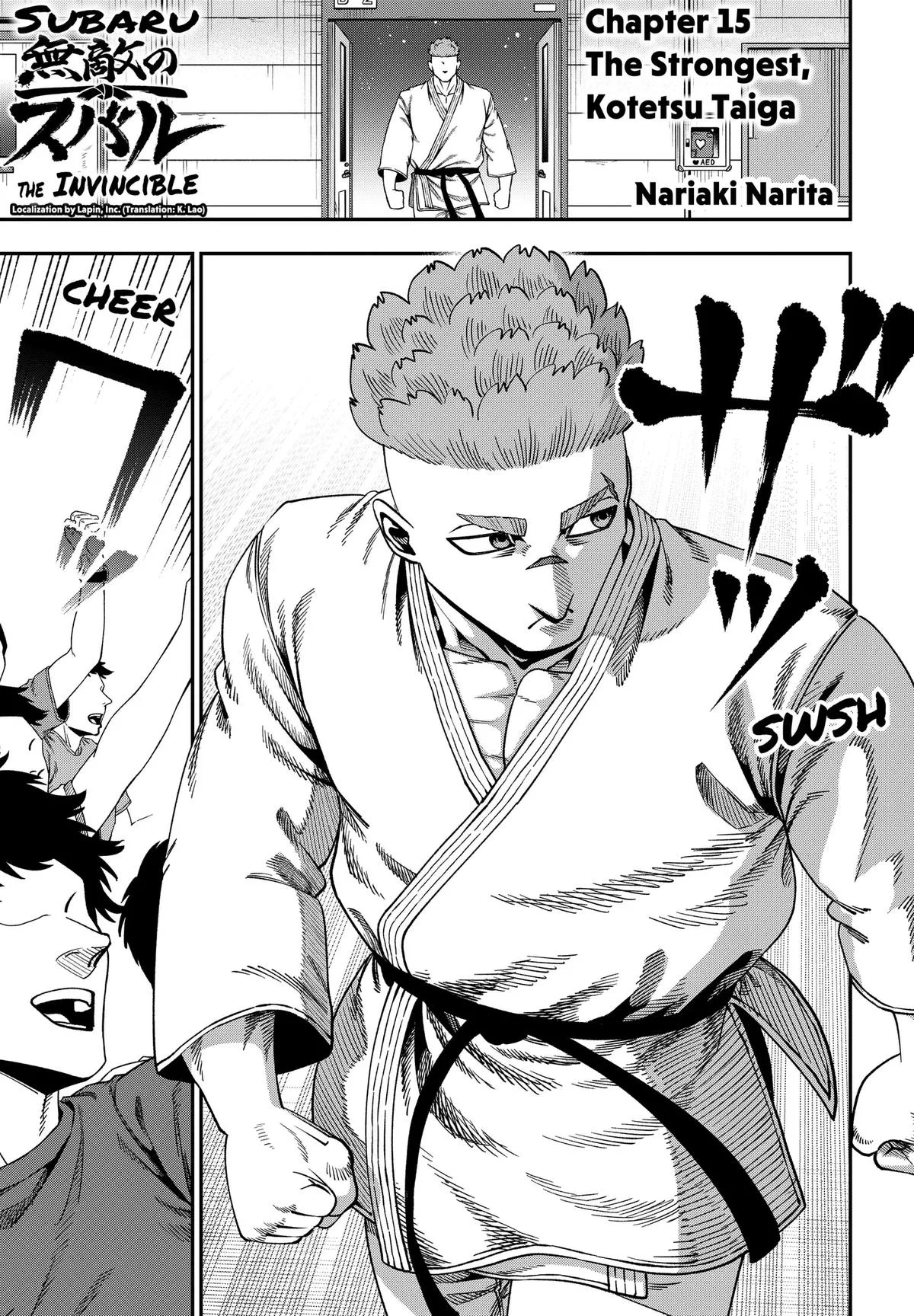 Subaru the Invincible, chapter 15, page 5