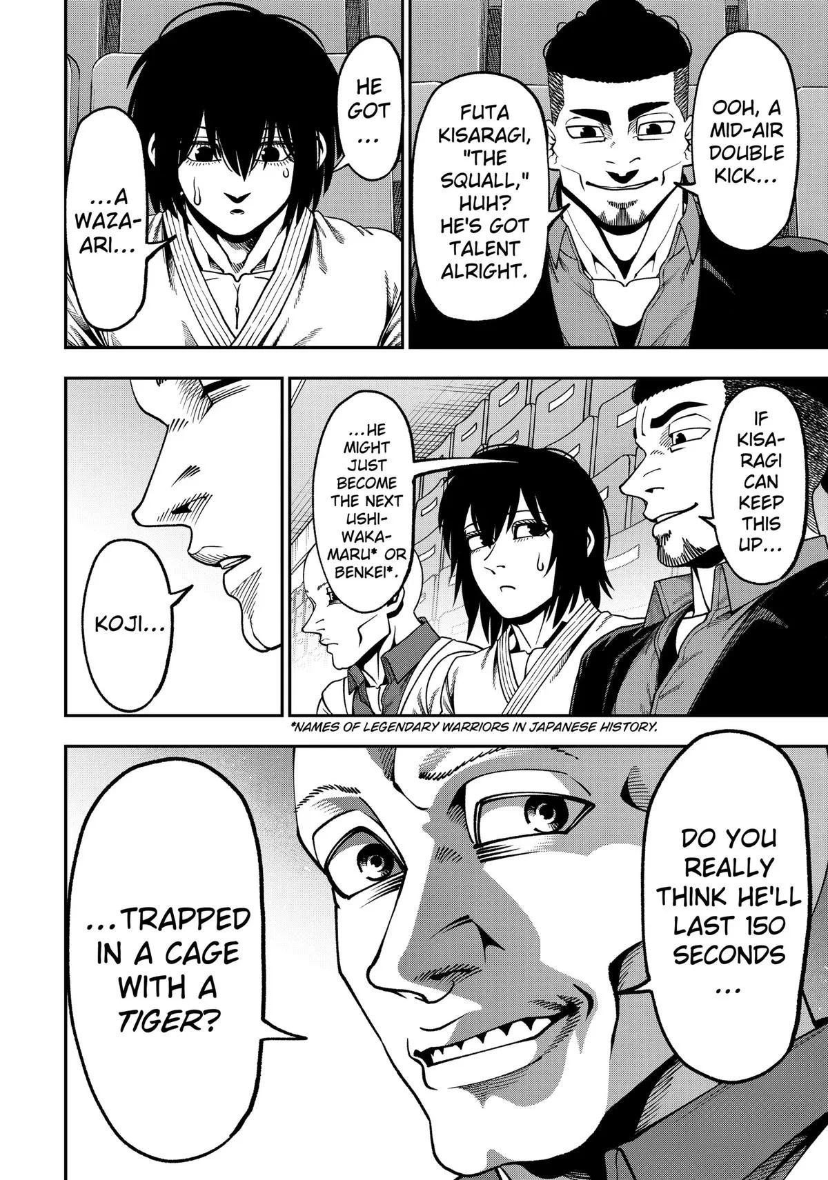 Subaru the Invincible, chapter 15, page 12