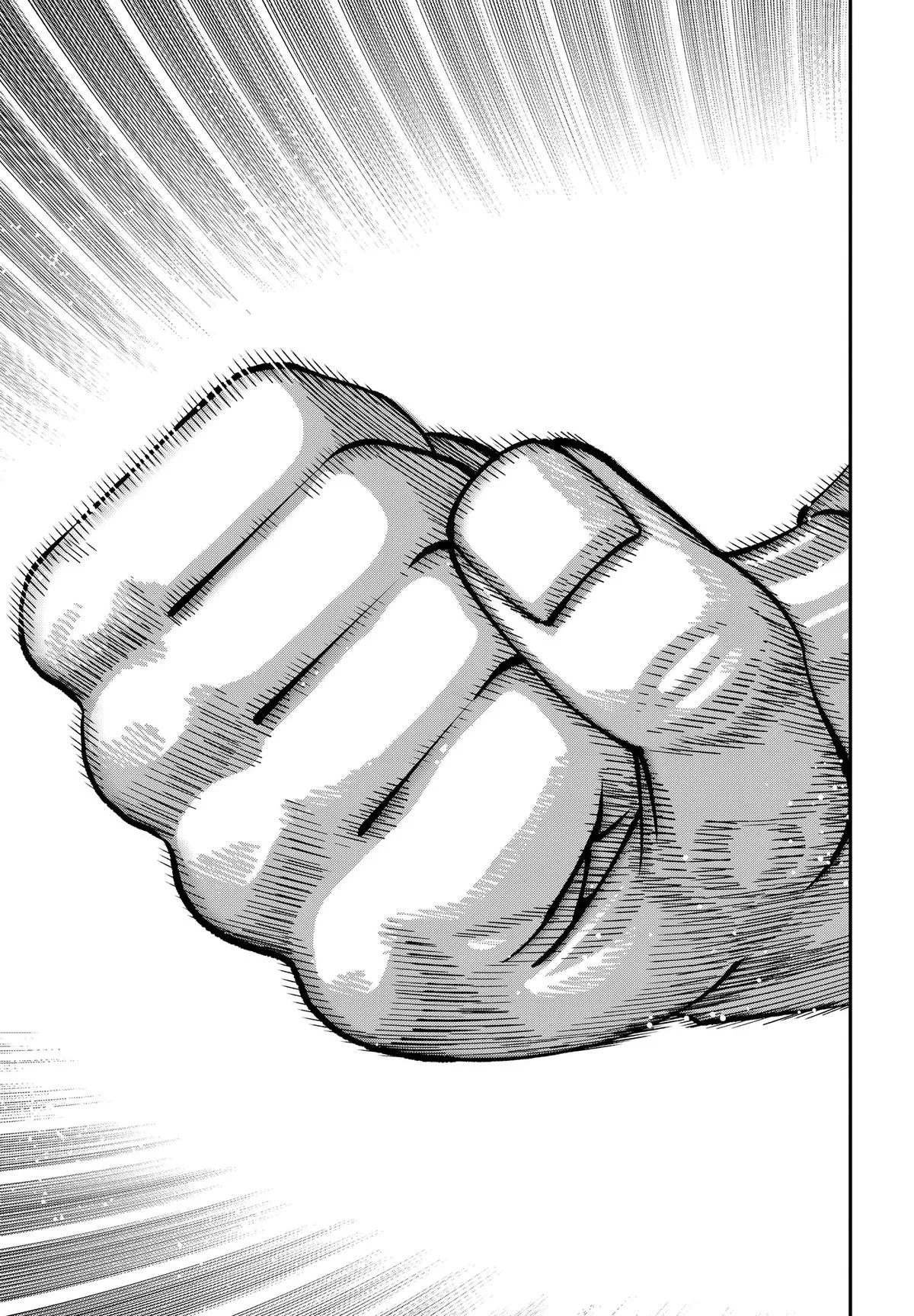 Subaru the Invincible, chapter 15, page 15