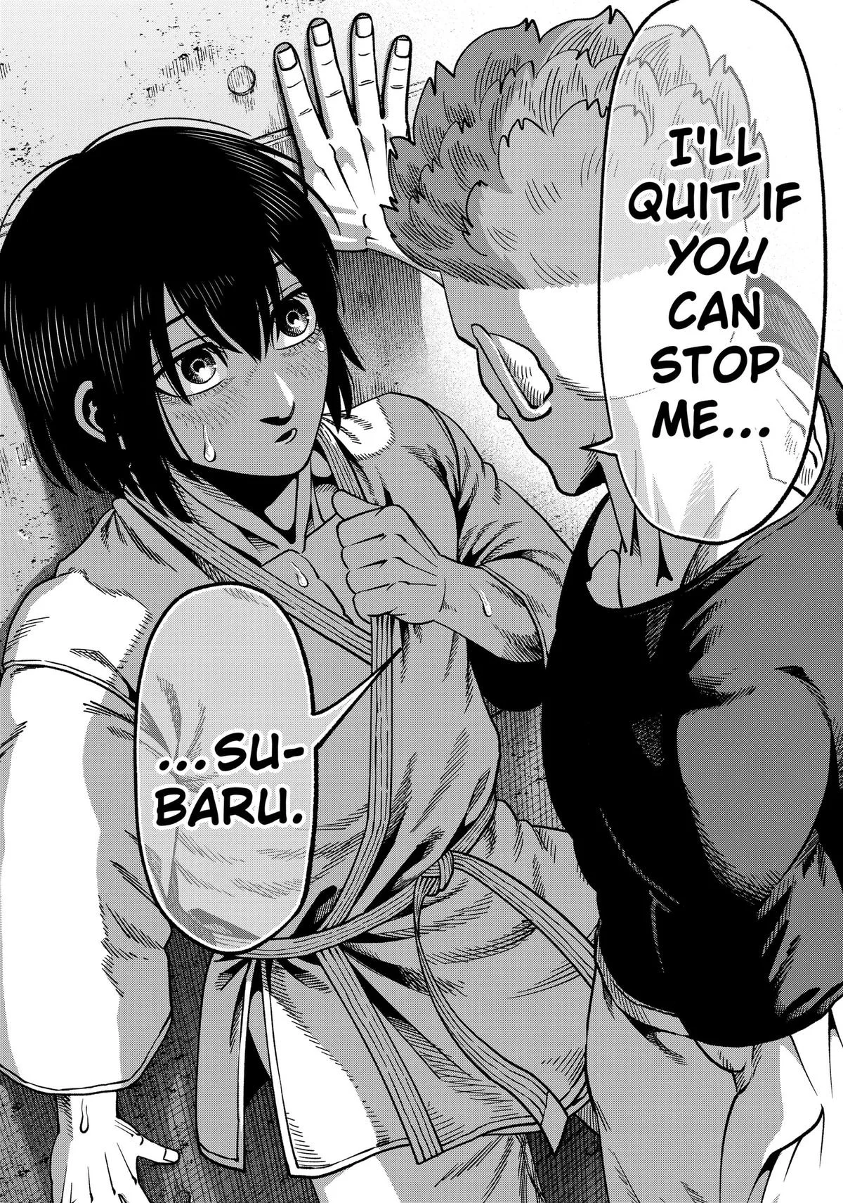 Subaru the Invincible, chapter 15, page 24