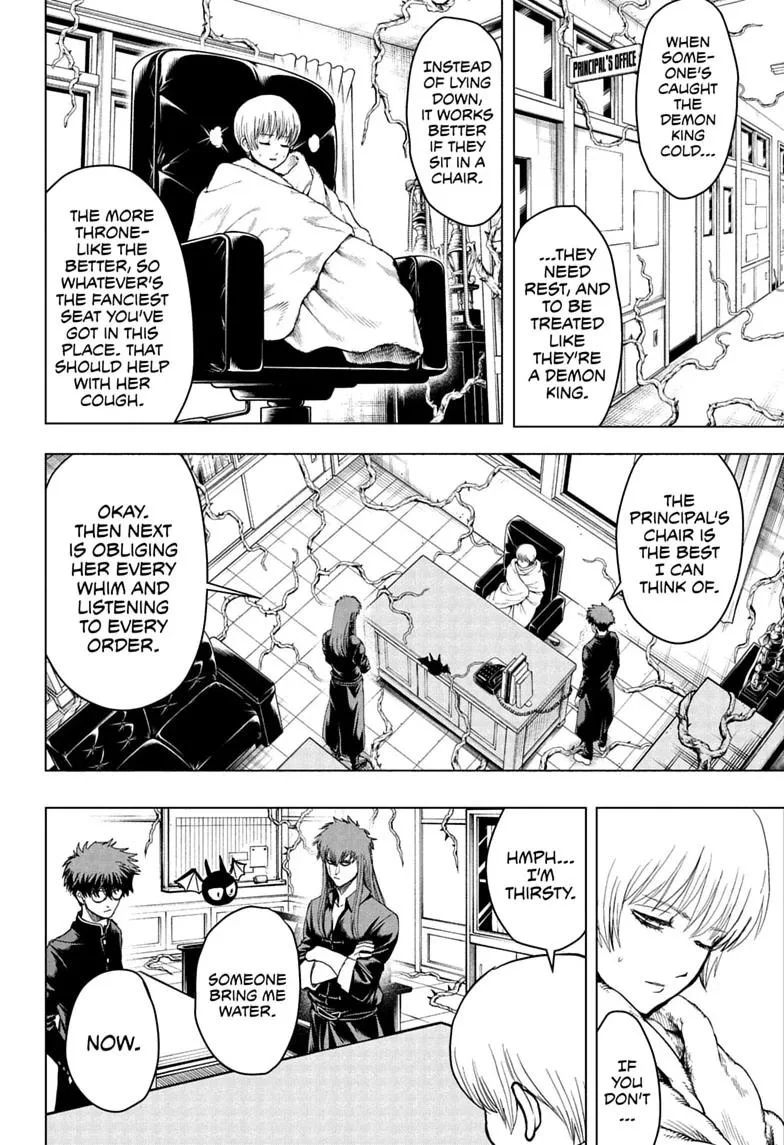 Class 2-B Hero Destroyerz, chapter 14, page 4