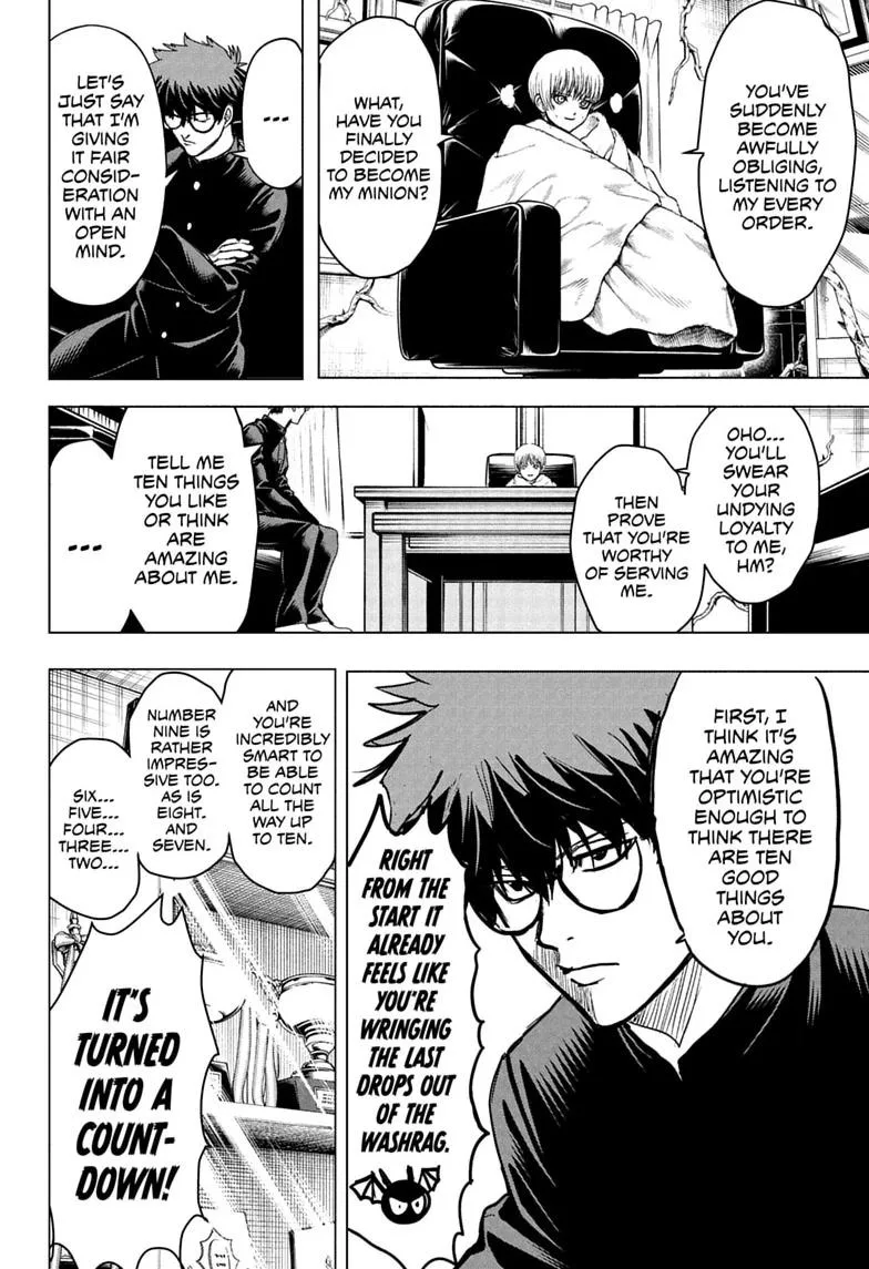 Class 2-B Hero Destroyerz, chapter 14, page 8