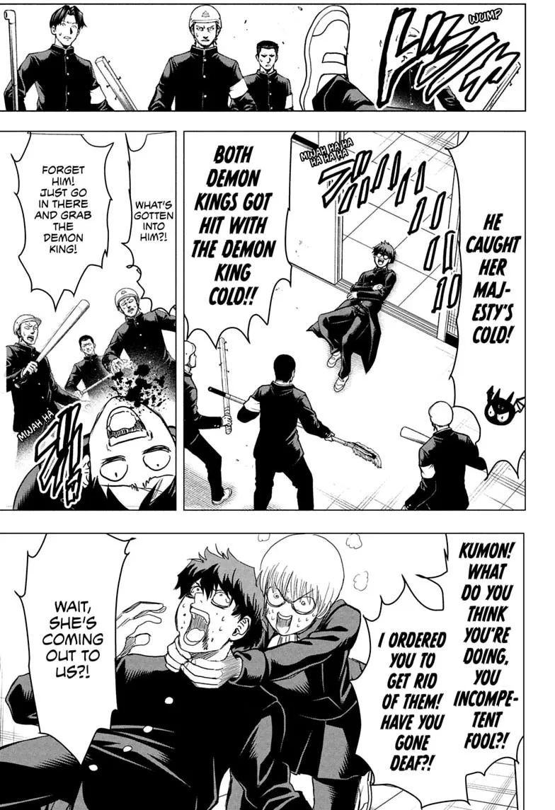 Class 2-B Hero Destroyerz, chapter 14, page 13