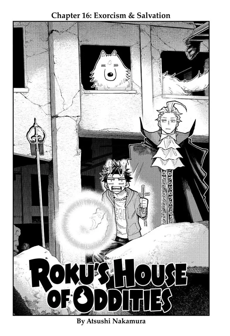 Roku's House of Oddities, chapter 16, page 2