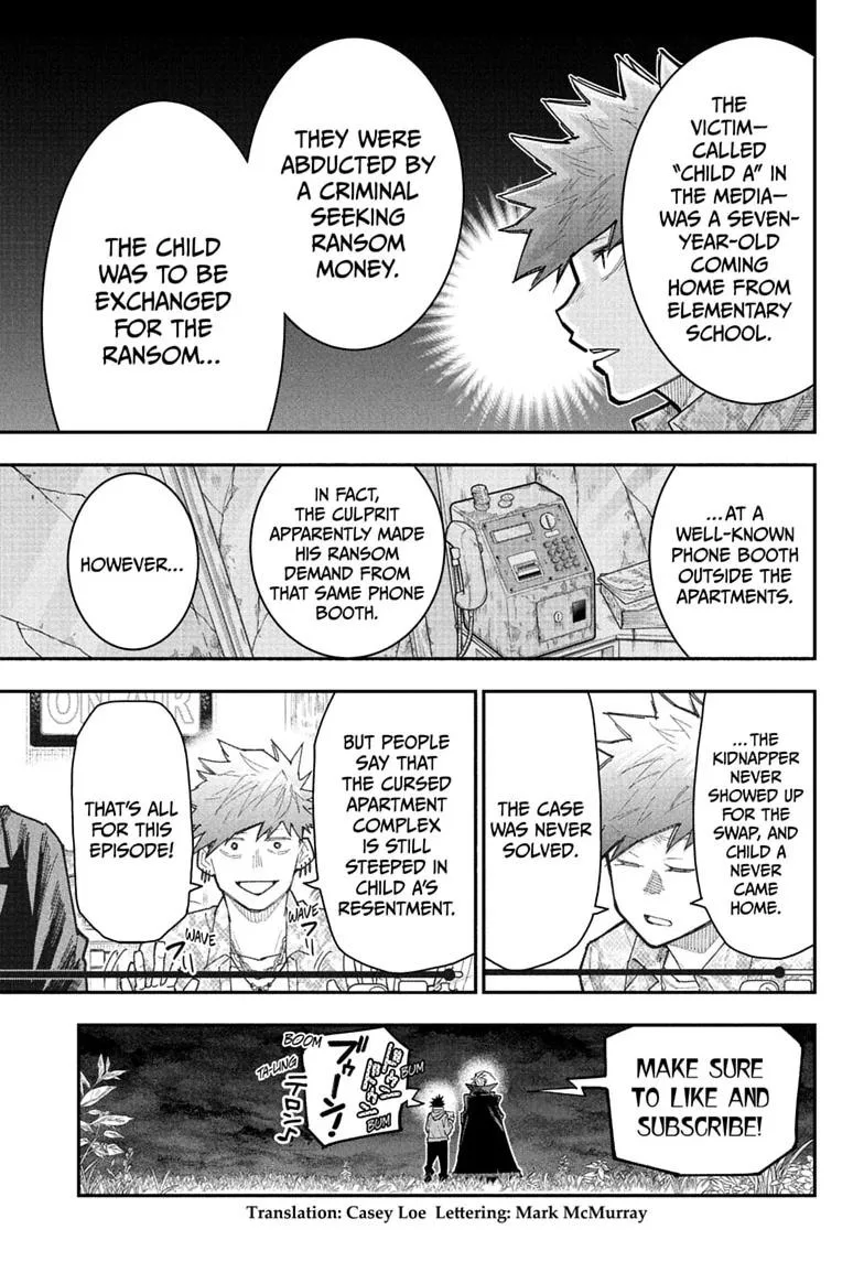 Roku's House of Oddities, chapter 16, page 3