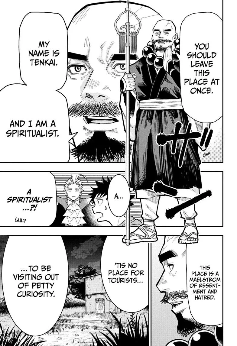 Roku's House of Oddities, chapter 16, page 7