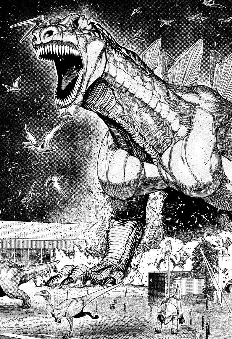Dandadan Manga, chapter 242, page 4