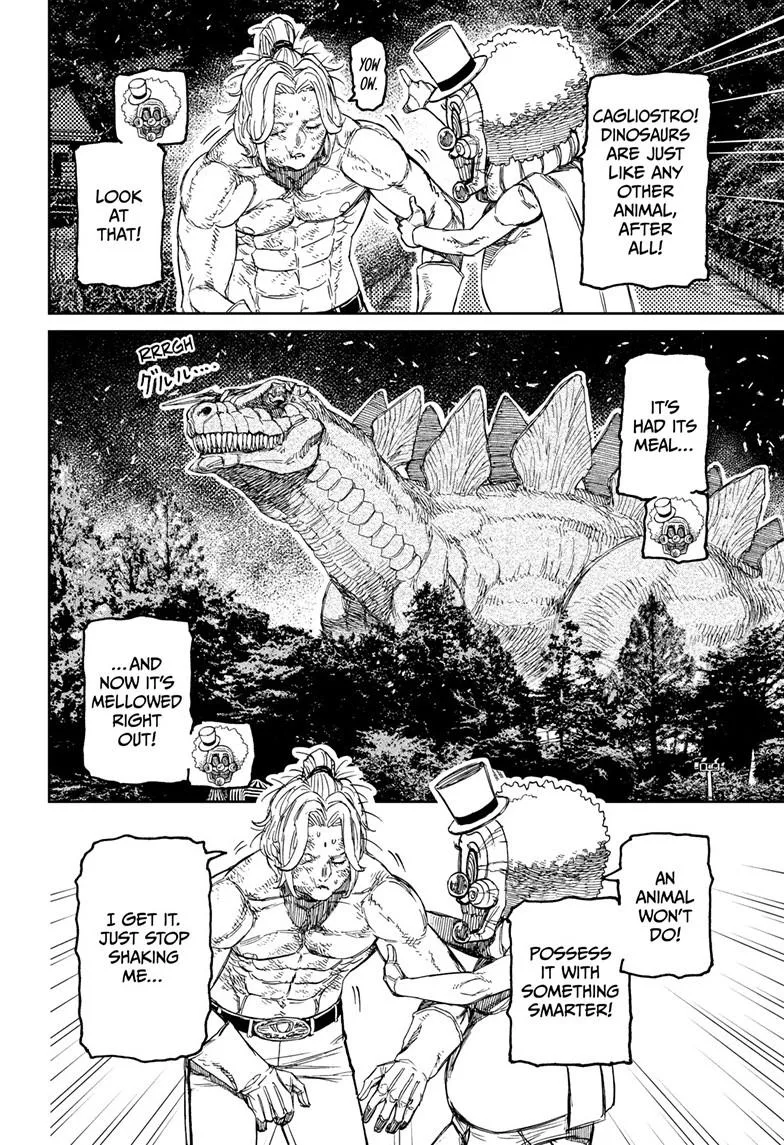 Dandadan Manga, chapter 242, page 9