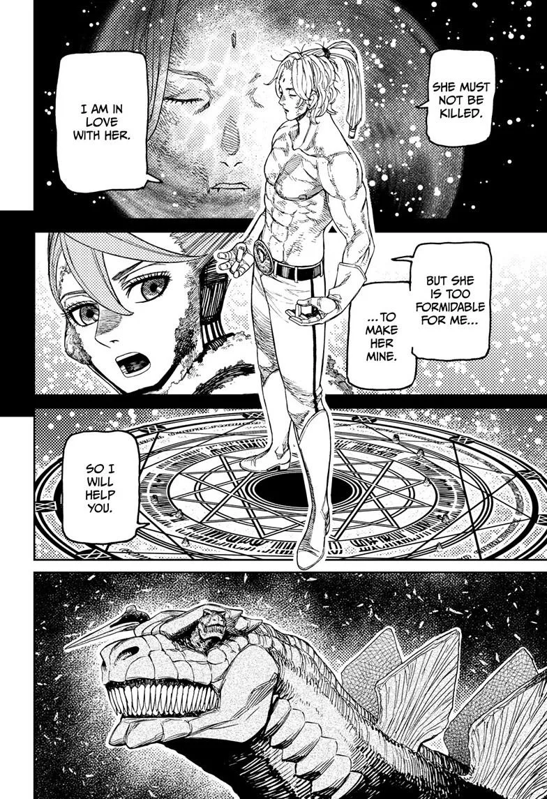Dandadan Manga, chapter 242, page 11