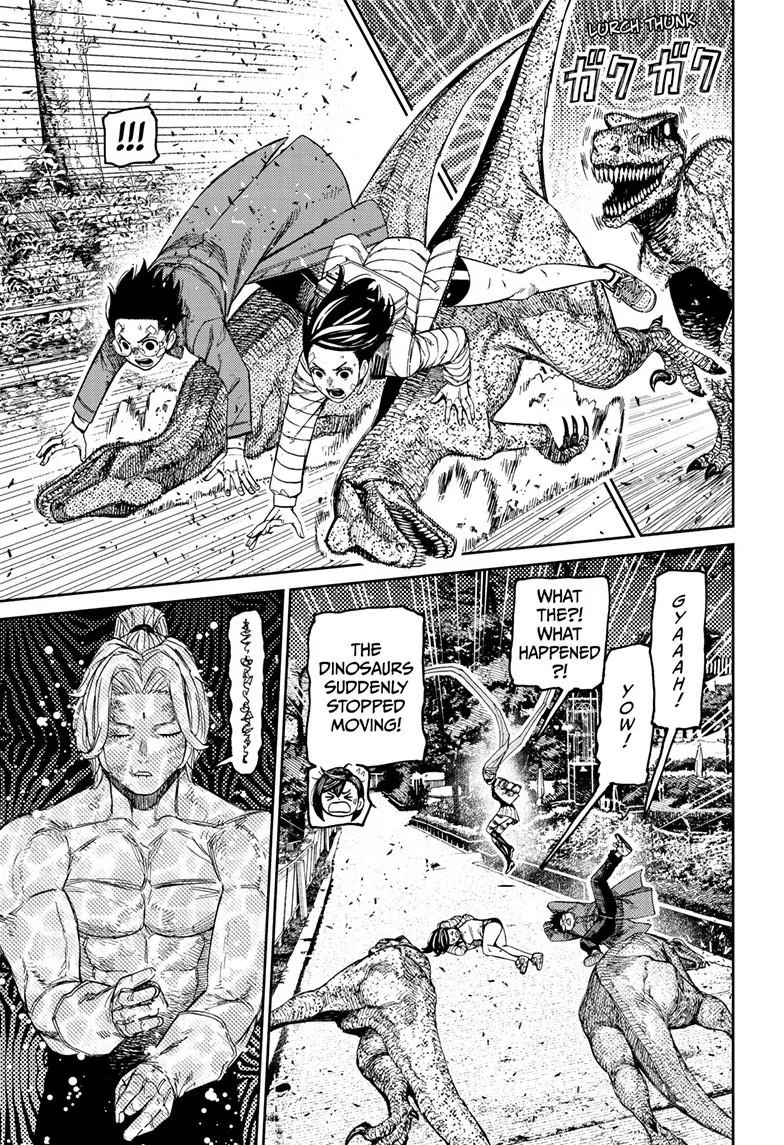 Dandadan Manga, chapter 242, page 14