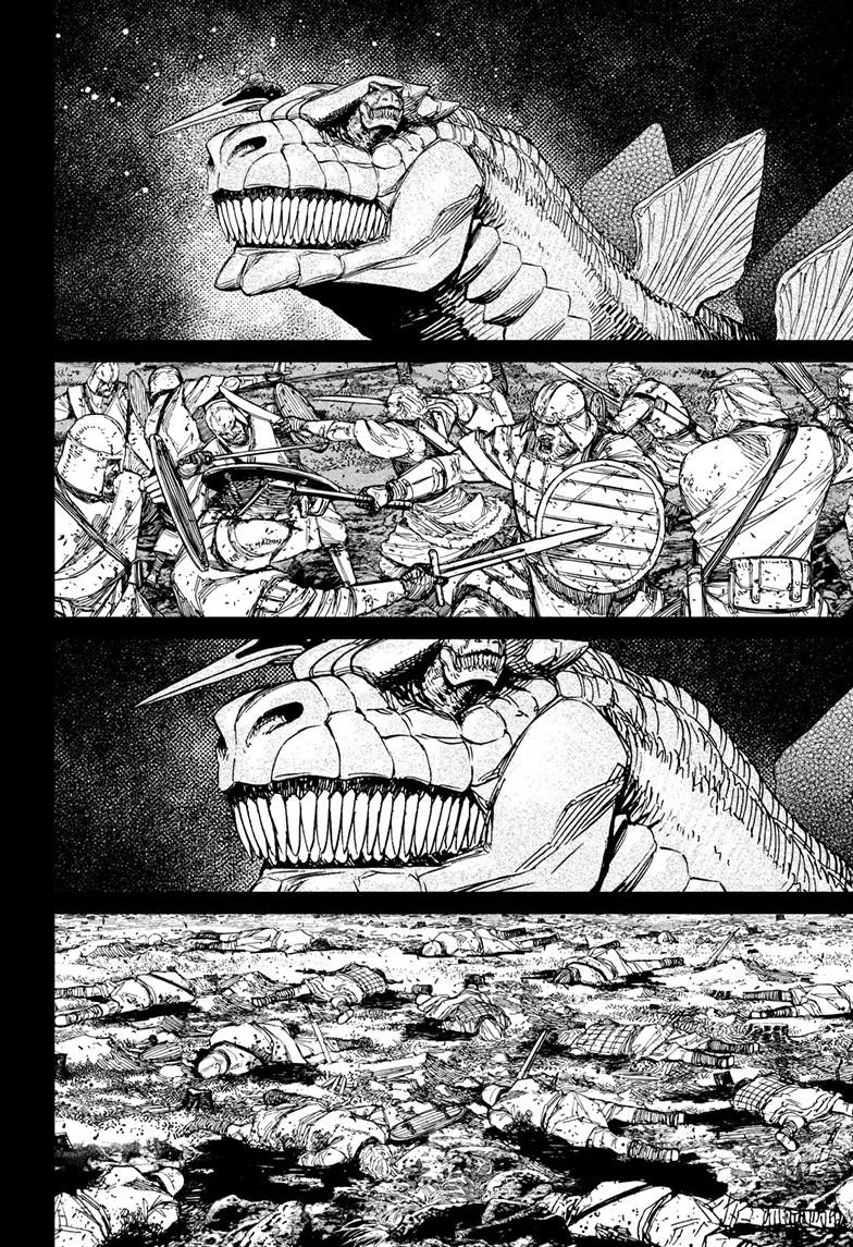 Dandadan Manga, chapter 242, page 15