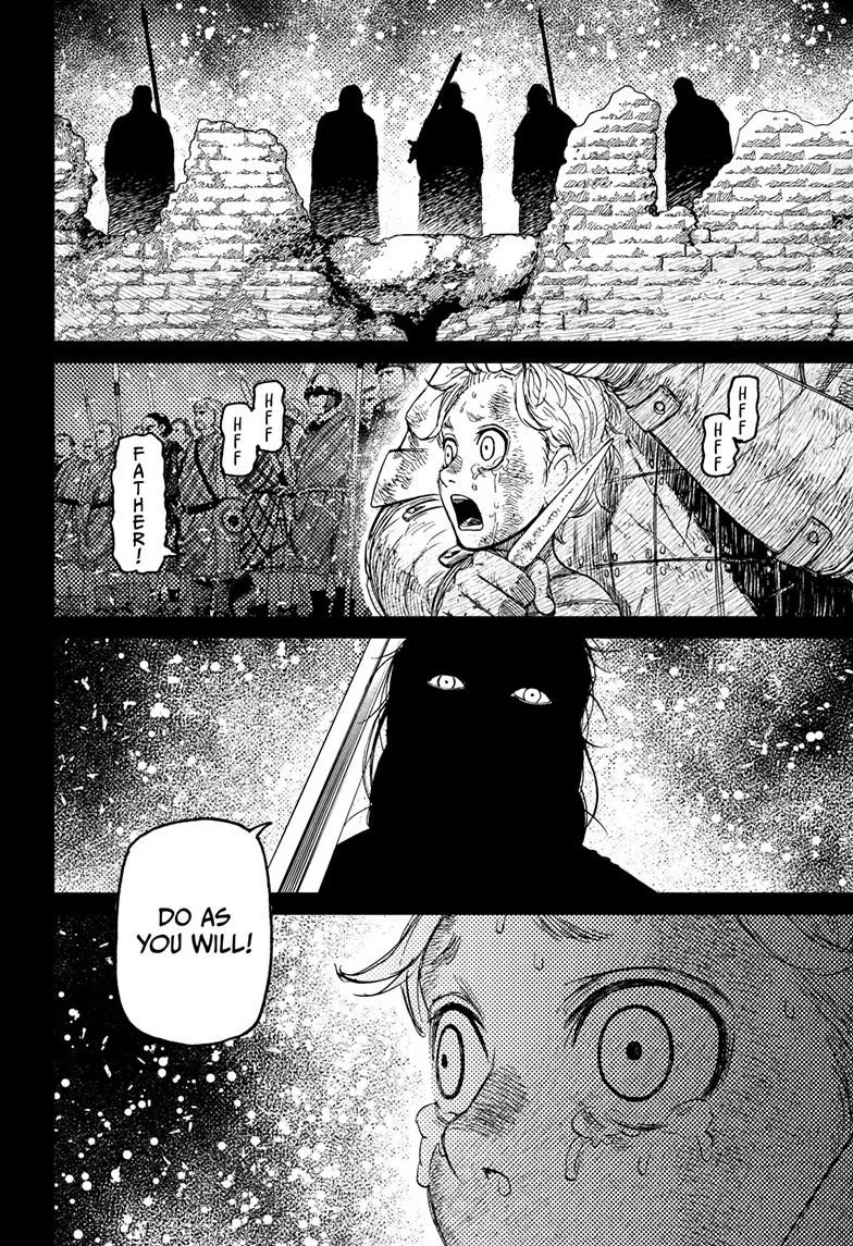 Dandadan Manga, chapter 242, page 17