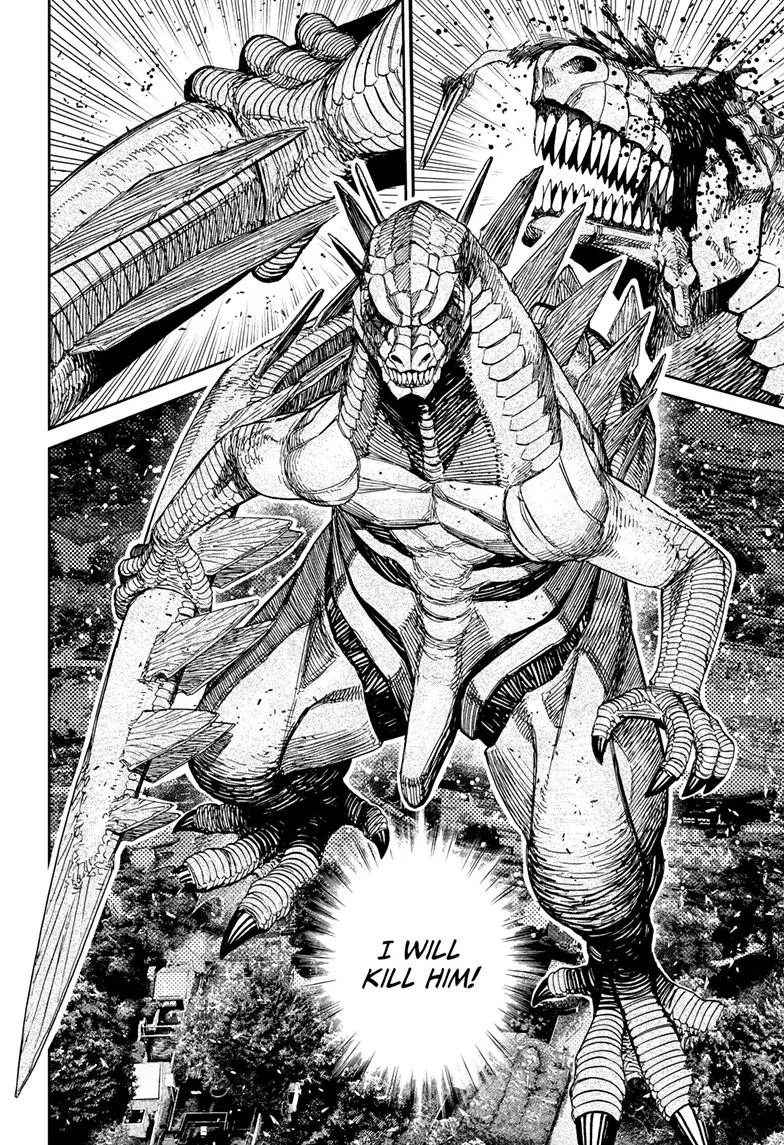 Dandadan Manga, chapter 242, page 19