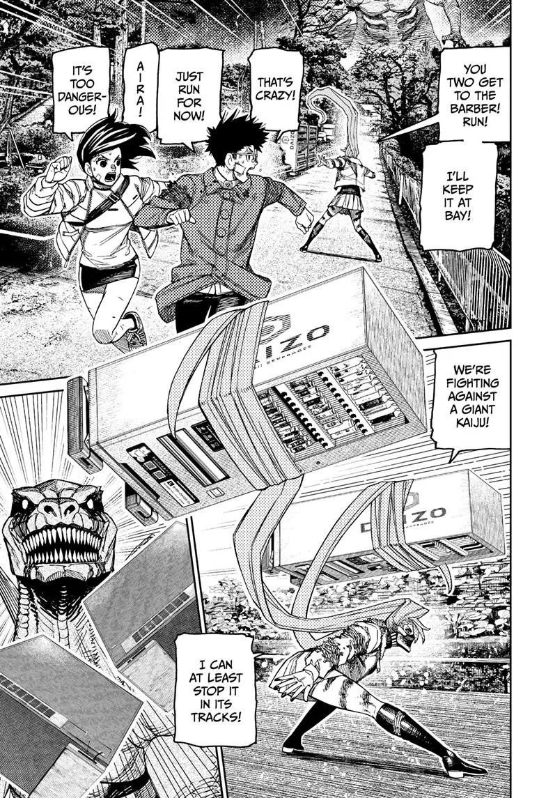 Dandadan Manga, chapter 242, page 20