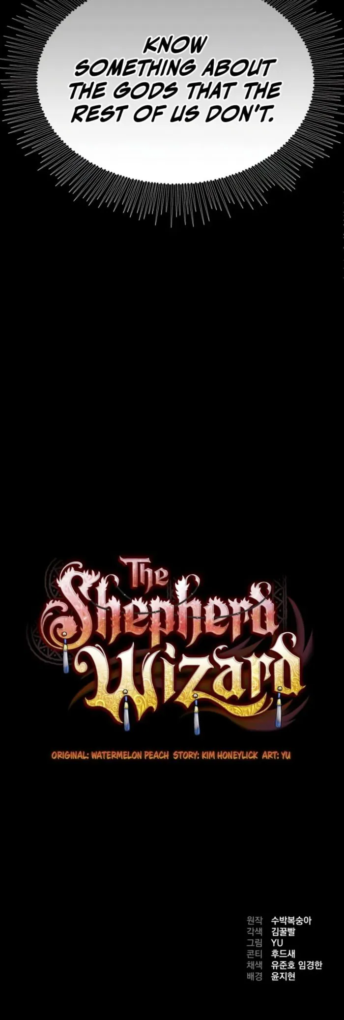 The Shepherd Wizard, chapter 29, page 38